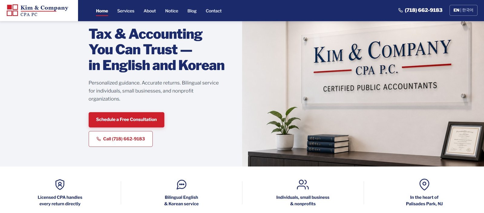 Kim & Company CPA website